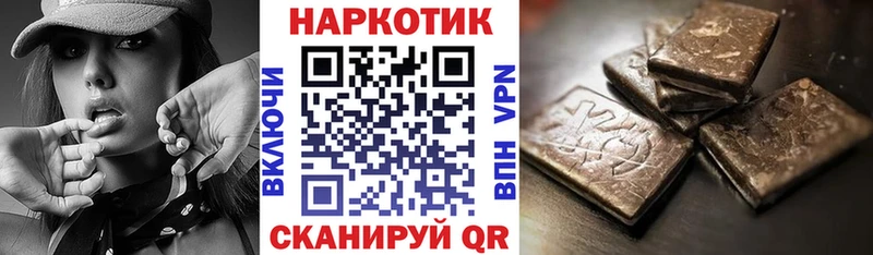 Купить наркотик Белоусово Кокаин hydra как зайти ГАШ Меф А ПВП