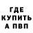 COCAIN FishScale Marat Qaniy