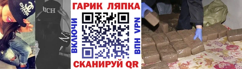 Гашиш 40% ТГК  как найти   Белоусово 