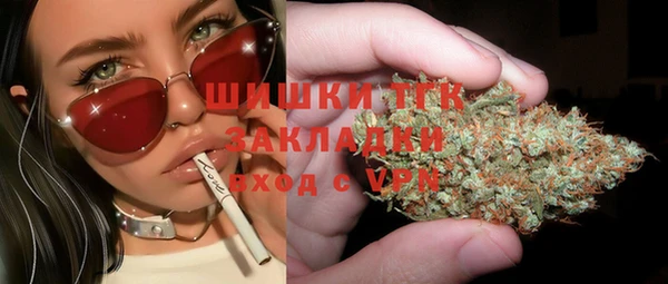 метадон Балабаново