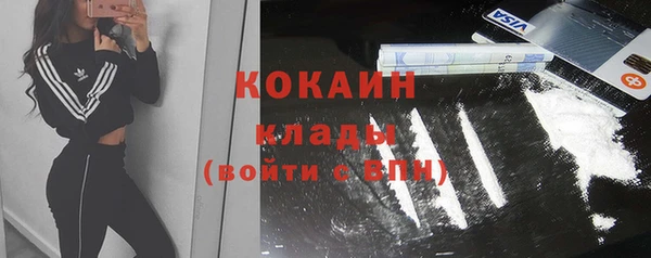 таблы Балахна