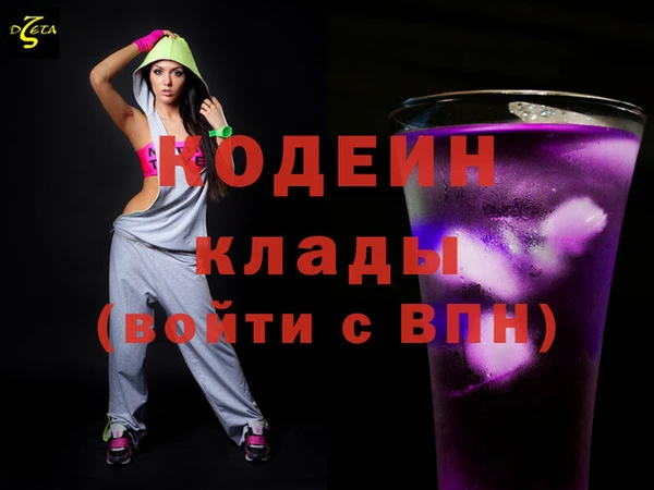 таблы Балахна