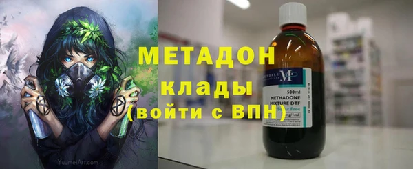 таблы Балахна