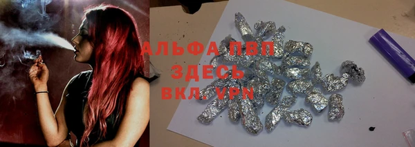 метадон Балабаново
