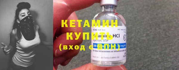 амфетамин Баксан