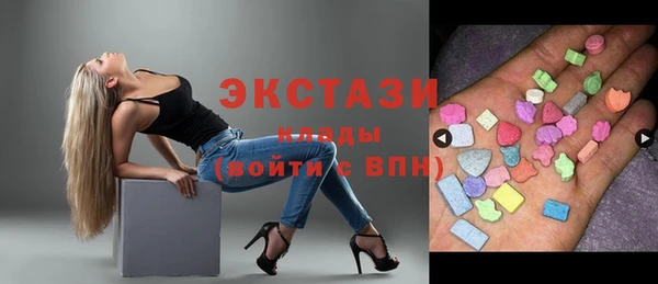амфетамин Баксан