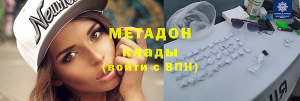 таблы Балахна