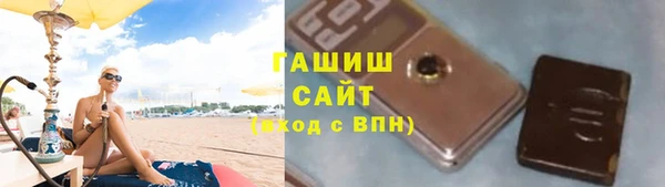 таблы Балахна