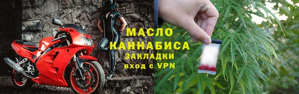 метадон Балабаново