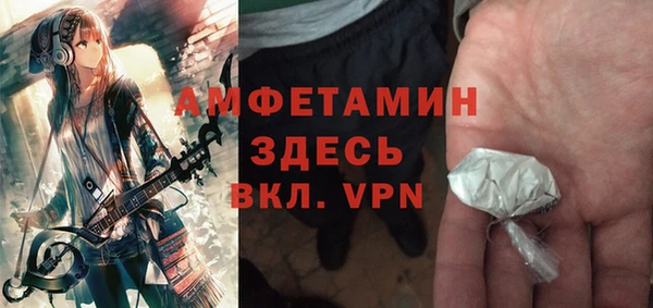 таблы Снежинск