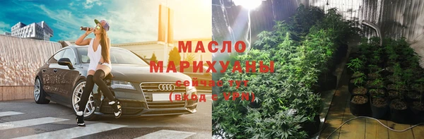 метадон Балабаново