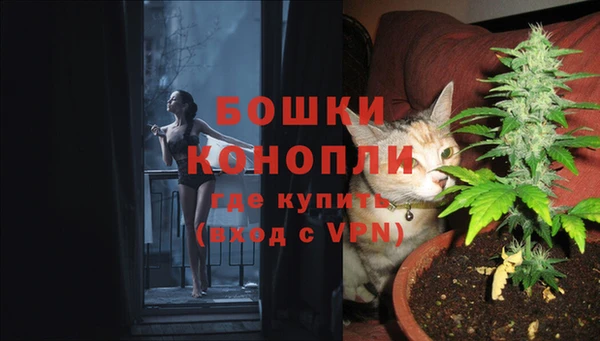 амфетамин Баксан