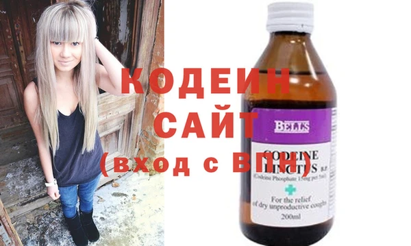метадон Балабаново