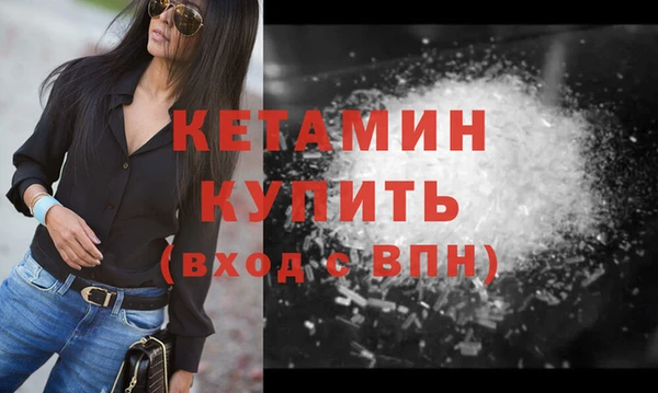 таблы Балахна