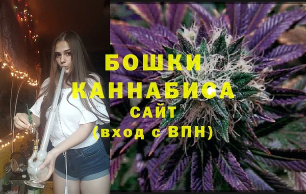 метадон Балабаново