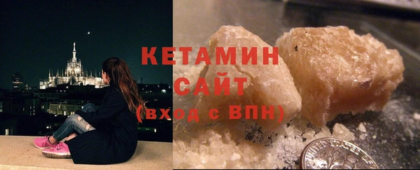 метадон Балабаново