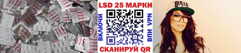 где купить   kraken ТОР  Лсд 25 экстази ecstasy  Белоусово 