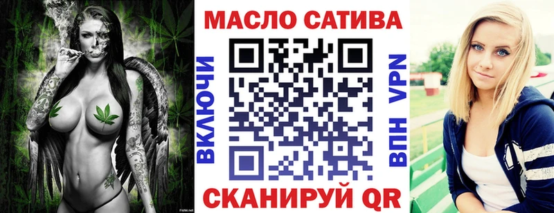 Дистиллят ТГК вейп с тгк  цены наркотик  Белоусово 