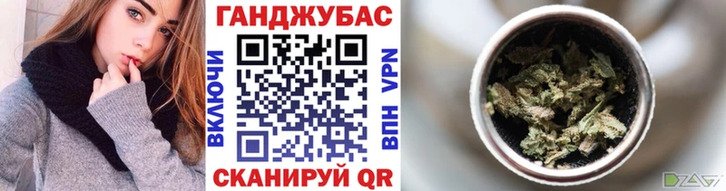 Бошки Шишки гибрид  darknet Telegram  Белоусово 